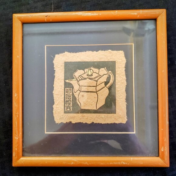 Yu Yuen Hong Original Etching - Limited Edition 147/1000- Rare - Vintage - Picture 10 of 12